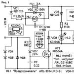 Светодиодный индикатор тока сети Индикатор подключения нагрузки на светодиоде